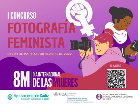 IMG I Concurso de Fotografía Feminista para alumnado UCA